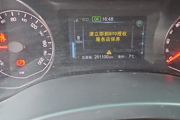 Used BYD e5 2016 300 Prestige Edition Odometer Close Up