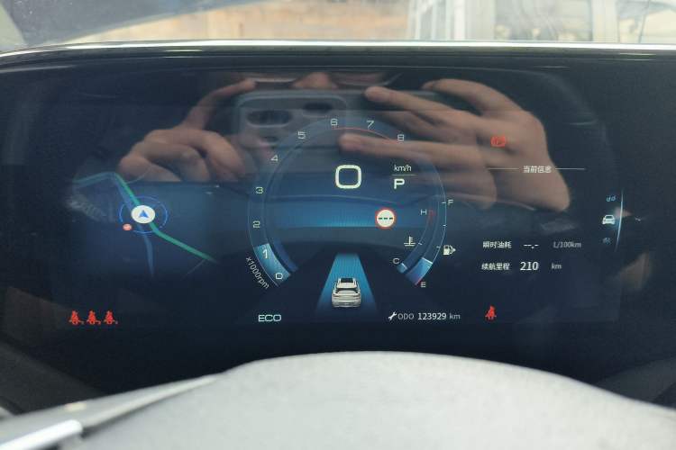 Used Dongfeng Aeolus Huge 2022 Mach Power 1.5T DareDrive Edition · Smart
