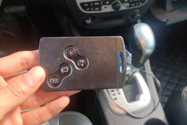 Used Renault Fluence 2015 2.0L Fashion Edition Vehicle Key