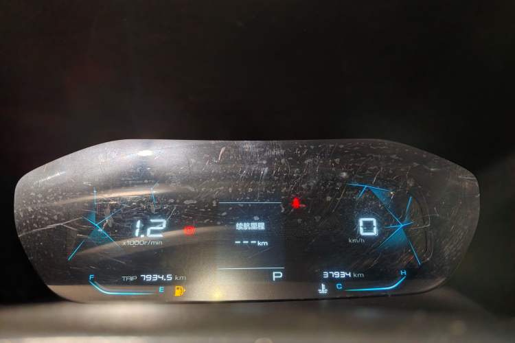 Used Baojun RS-3 2022 SOODA 1.5T CVT Master Edition
