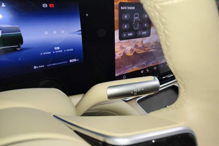 Used Hima AITO M9 2025 Pure Electric Ultra Version 100 kWh 6-Seater Model