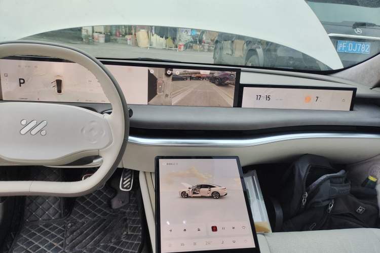 Used IM L7 2022 Pro Model