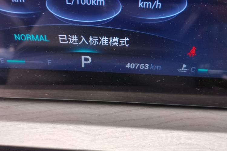 Used Chery Tiggo 8 PRO 2022 390T All-Wheel-Drive Vast Edition 7 Seats