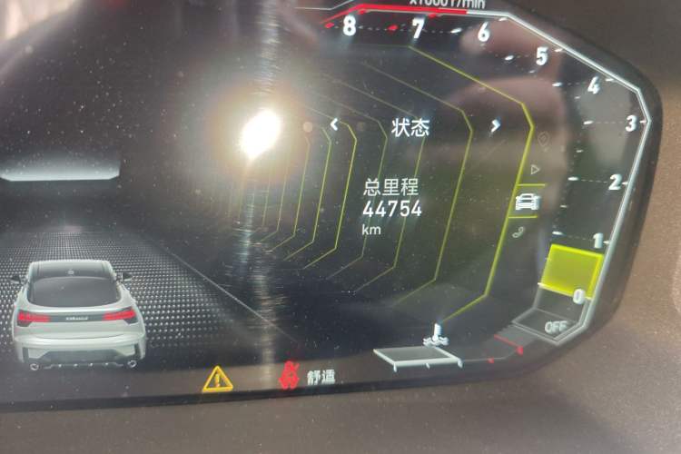 Used Lynk & Co 05 2020 2.0TD Four-Wheel Drive HypeHalo
