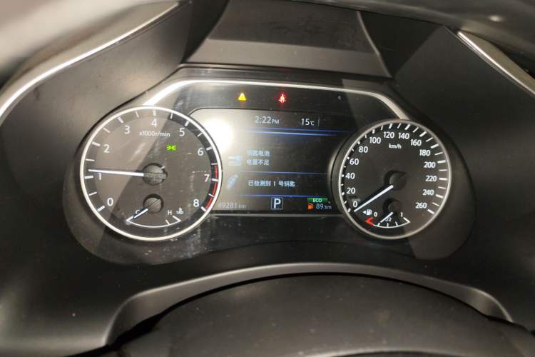 Used Nissan Murano 2019 2.5L XL Two-Wheel Drive Smart Connect Luxury Edition China VI Standard