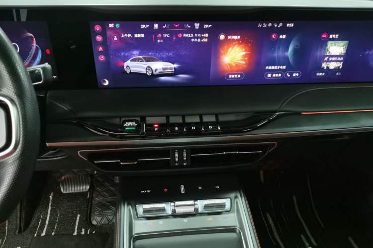 Used Lincoln Z 2022 iXiang Deluxe Edition
