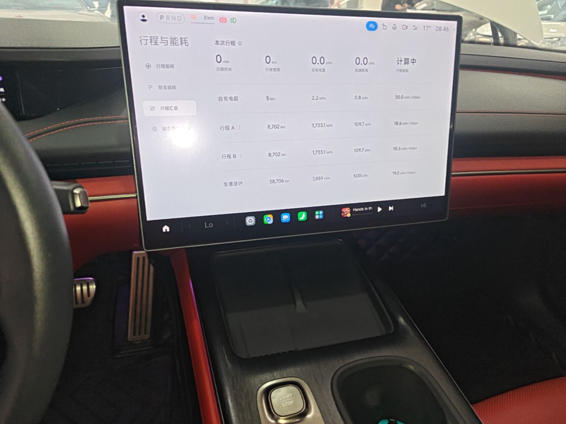 Xiaomi Auto SU7 2024 Four-Wheel Drive Ultra-Long Range Advanced Intelligent Driving Max Edition — снимка 20