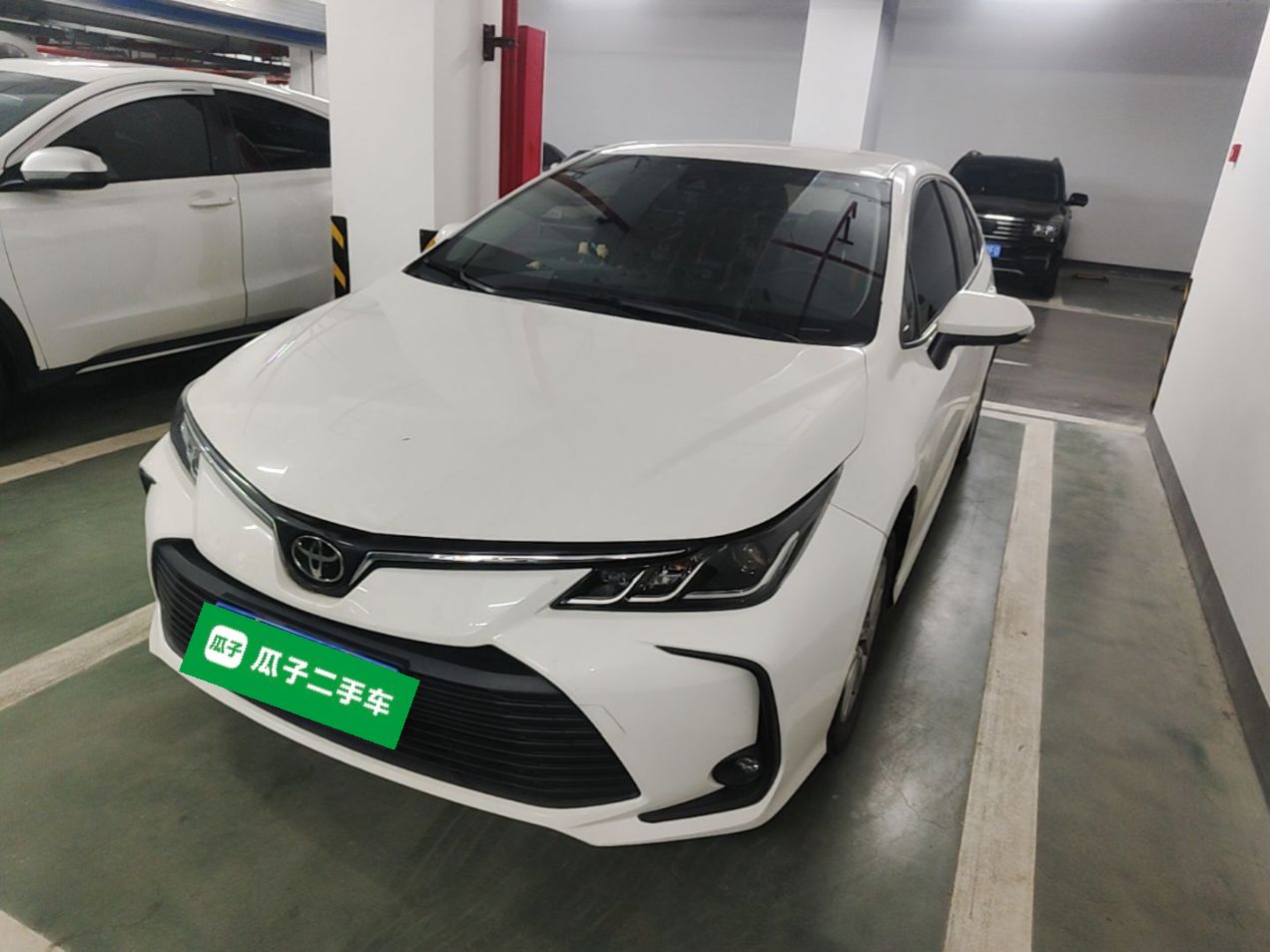 Under Front Bumper