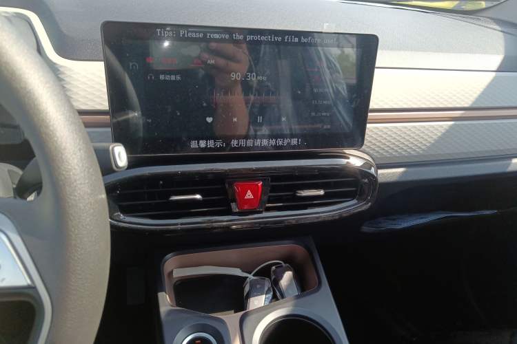 Used JAC Yiwei E10X 2024 Charming Edition 301km Lite
