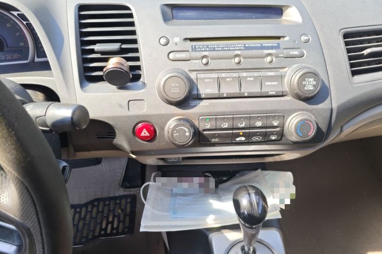 Used CIIMO 2012 1.8L Automatic
