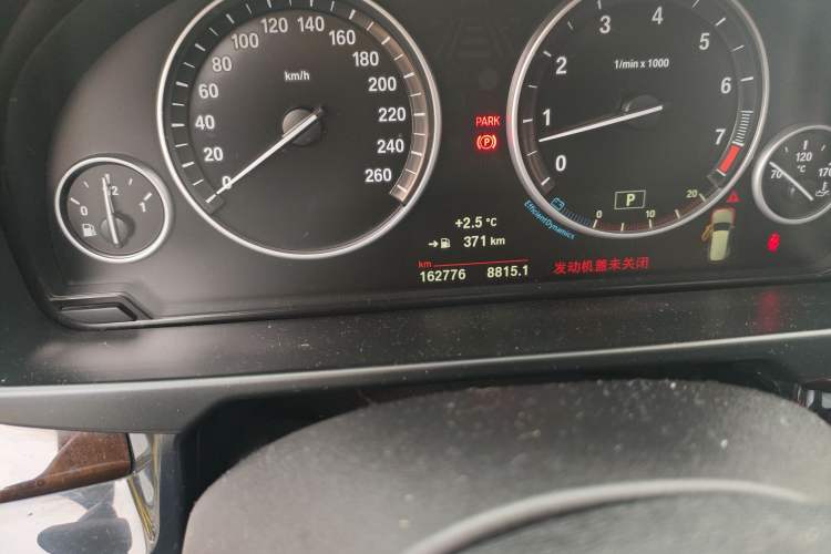 Used BMW X5 (Import) 2014 xDrive35i Elegant Edition
