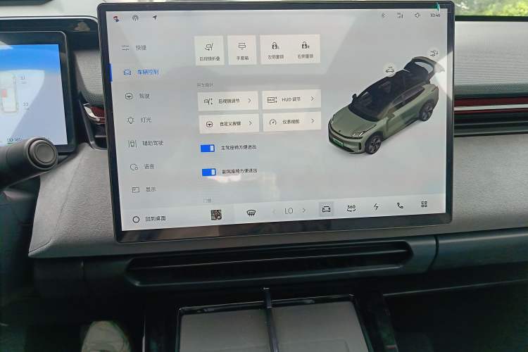 Used Lynk & Co 08 EM-P 2025 245km Ultra-Long Range Halo
