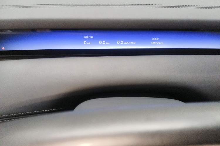 Used Nio ET9 2025 100 kWh