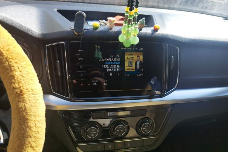 Used Skoda Kamiq 2021 1.5L Automatic Comfort Edition Audio And AC Panel