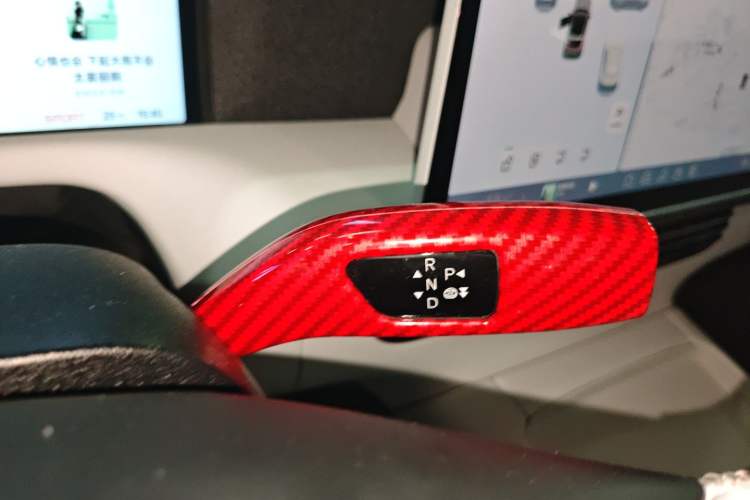 Used XPeng G6 2023 580 Long-Range Pro Gear Lever