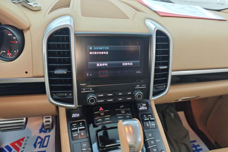 Used Porsche Cayenne 2016 Cayenne 3.0T