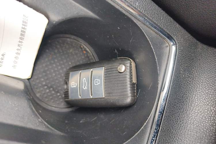 Used Roewe i6 2018 20T Automatic Flagship Edition Vehicle Key