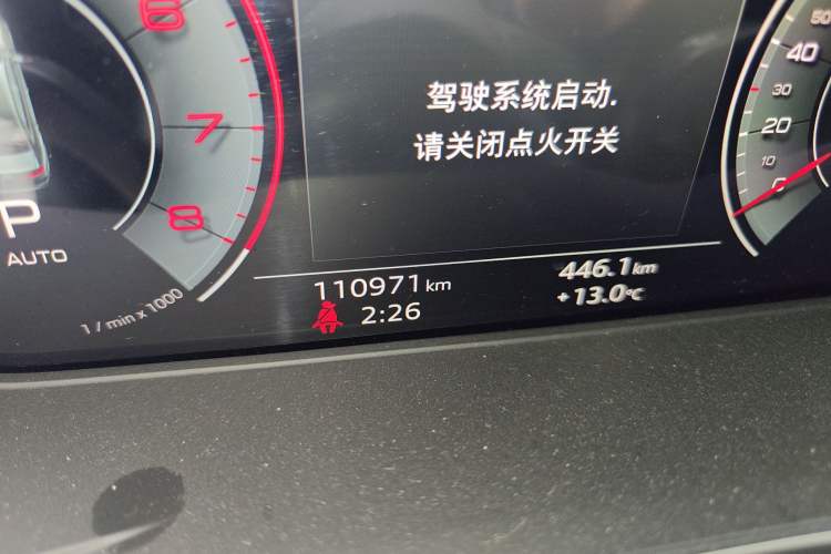 Used Audi A4L 2020 40 TFSI Fashionable and Elegant Model
