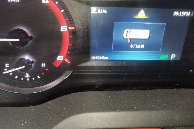 Used SAIC MAXUS Xintu V90 
