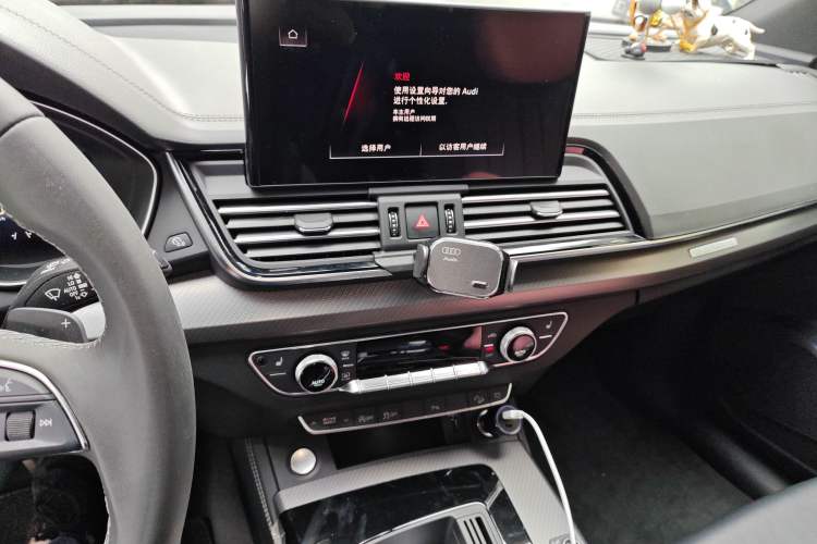 Used Audi Q5L 2023 40T Luxury Dynamic Model