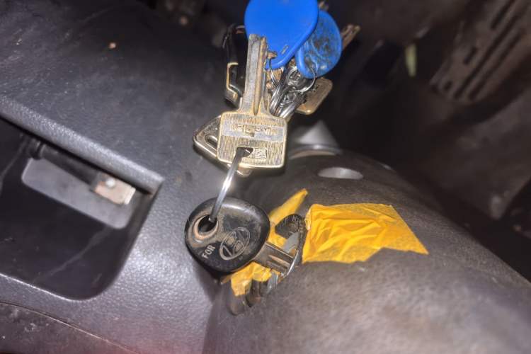 Used BAIC Weiwang 307 2014 1.2L Standard A12 Vehicle Key