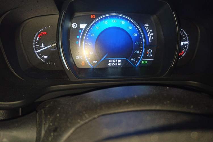 Used Renault Kadjar 2017 2.0L Two-Wheel Drive Fashion Edition