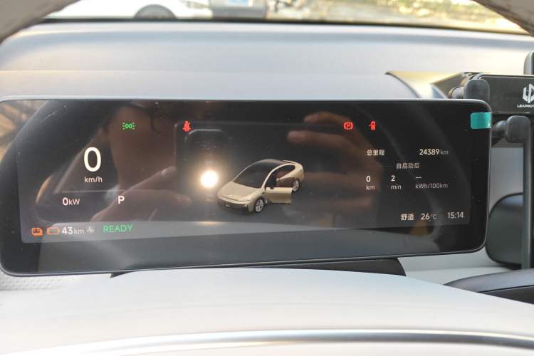 Used Leapmotor B01 2025 650 Enjoyment Edition