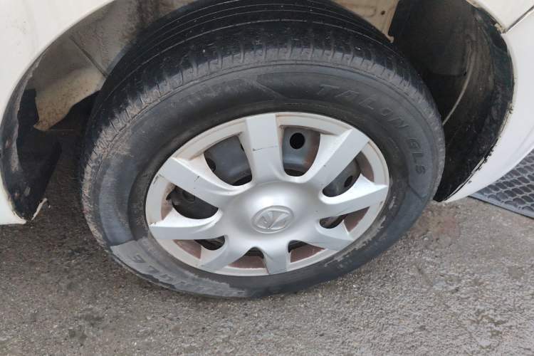 Used BAIC Weiwang M30 2015 1.5L Basic Version DAM15
