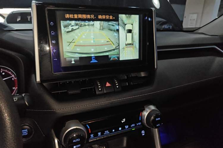 Used Toyota RAV4 2020 2.0L CVT Two-Wheel Drive Fashion Edition