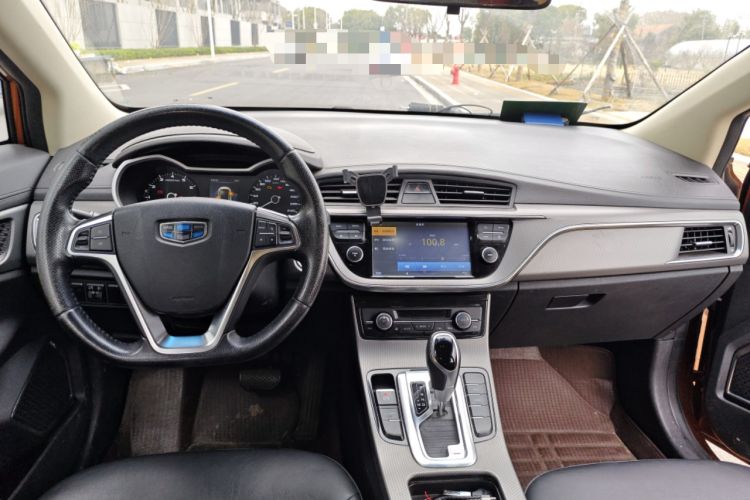 Used Geely Auto Emgrand GS 2016 Elegant Edition 1.8L Automatic LingShang Model