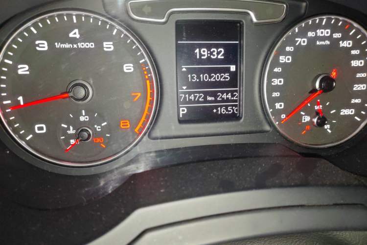 Used Audi Q3 2013 35 TFSI Ambition Edition
