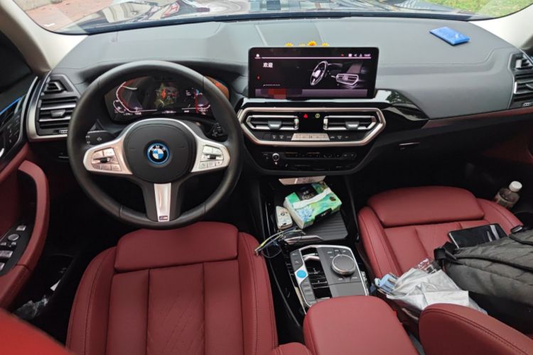 Used BMW iX3 2024 Leading Model Center Console