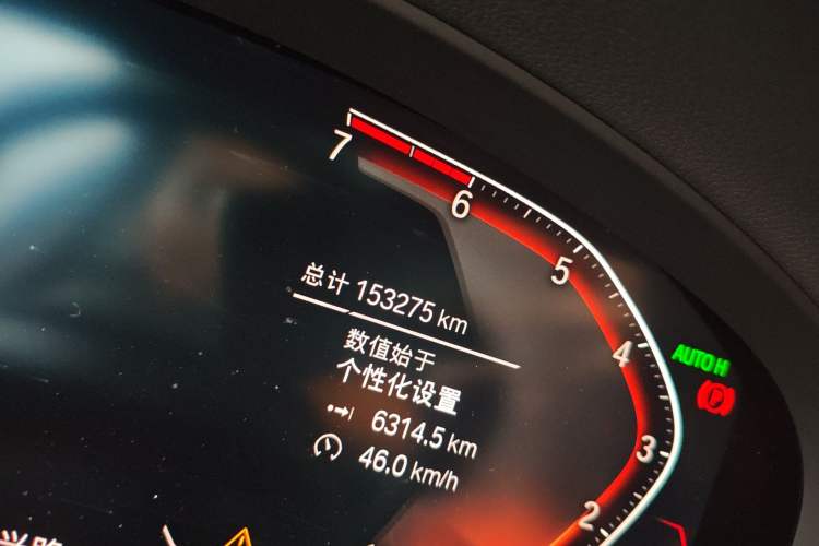 Used BMW X3 2020 xDrive25i M Sport Package
