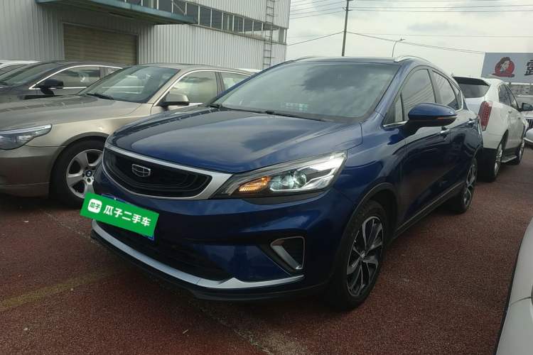Used Geely Auto Emgrand GS 2020 1.4T CVT Ya
