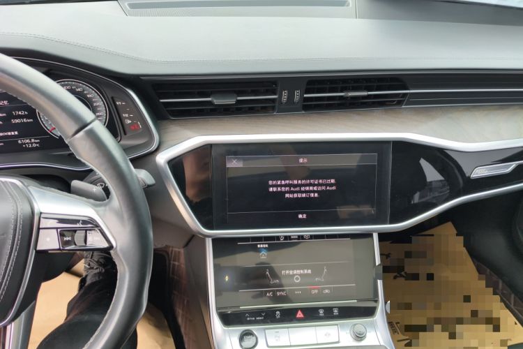 Used Audi A6L 2023 45 TFSI Prestige Elegant Edition
