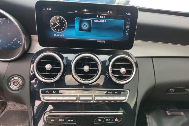 Used Mercedes-Benz C-Class 2021 C 260 Star Edition Audio And AC Panel