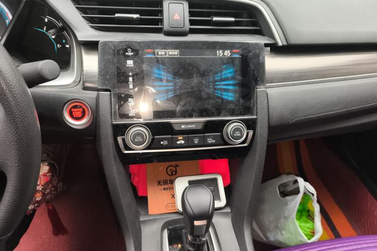 Used Honda Civic 2019 220TURBO CVT Dynamic Edition China VI
