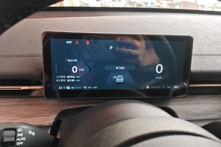 Used Wuling Xingguang S 2024 130km Flagship Version Instrument Cluster