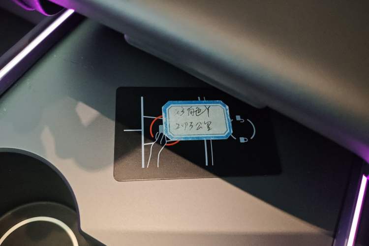 Used Tesla Model Y 2023 Rear-Wheel-Drive Version
