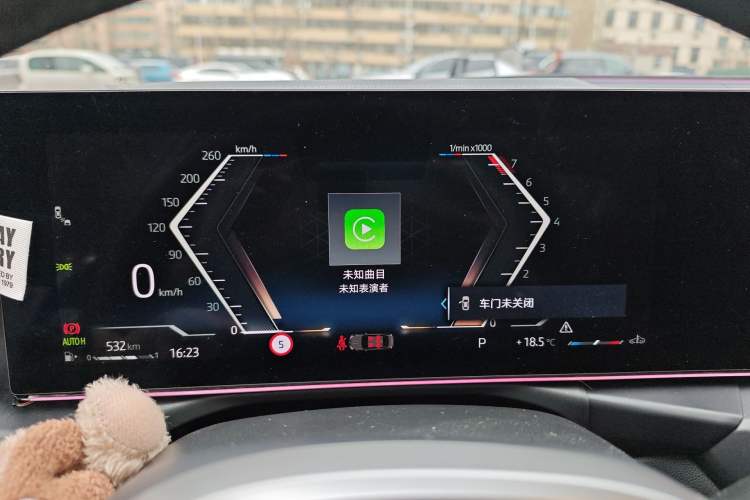 Used BMW 3 Series 2025 325i M Sport Package
