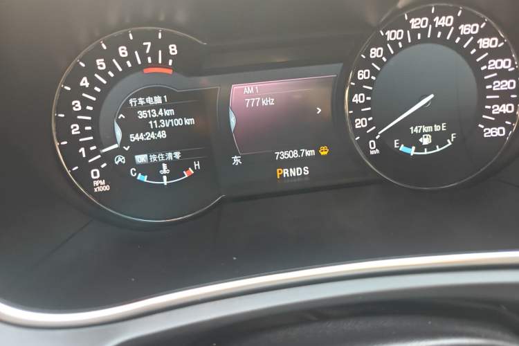 Used Lincoln MKX 2017 2.0T Two-Wheel Drive Deluxe Edition Odometer Close Up