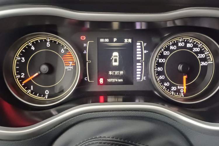 Used Jeep Cherokee 2016 2.4L Professional Edition
