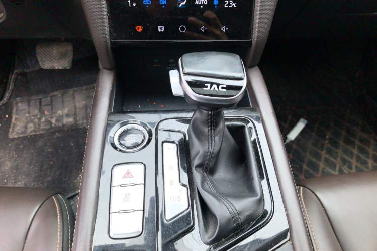 Used JAC J7 2020 1.5T CVT Superior Trim