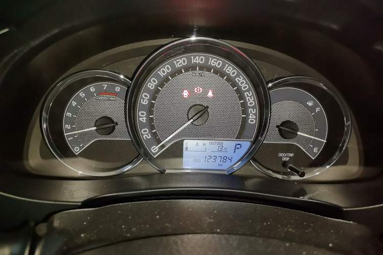 Used Toyota Corolla 2014 1.6L CVT GL
