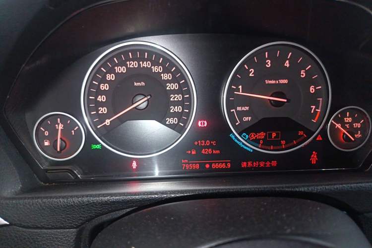 Used BMW 3 Series 2019 320Li Fashion Model