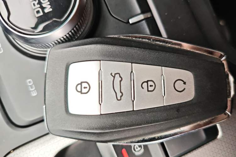 Used Geely Auto Haoyue 2020 1.8TD DCT Flagship 5-Seater Vehicle Key