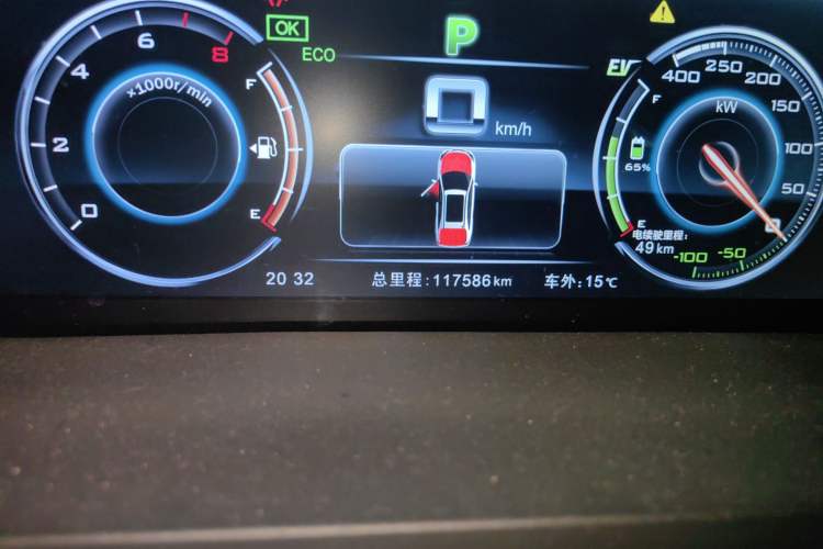 Used BYD Tang New Energy 2015 2.0T Four-Wheel-Drive Flagship Model Odometer Close Up