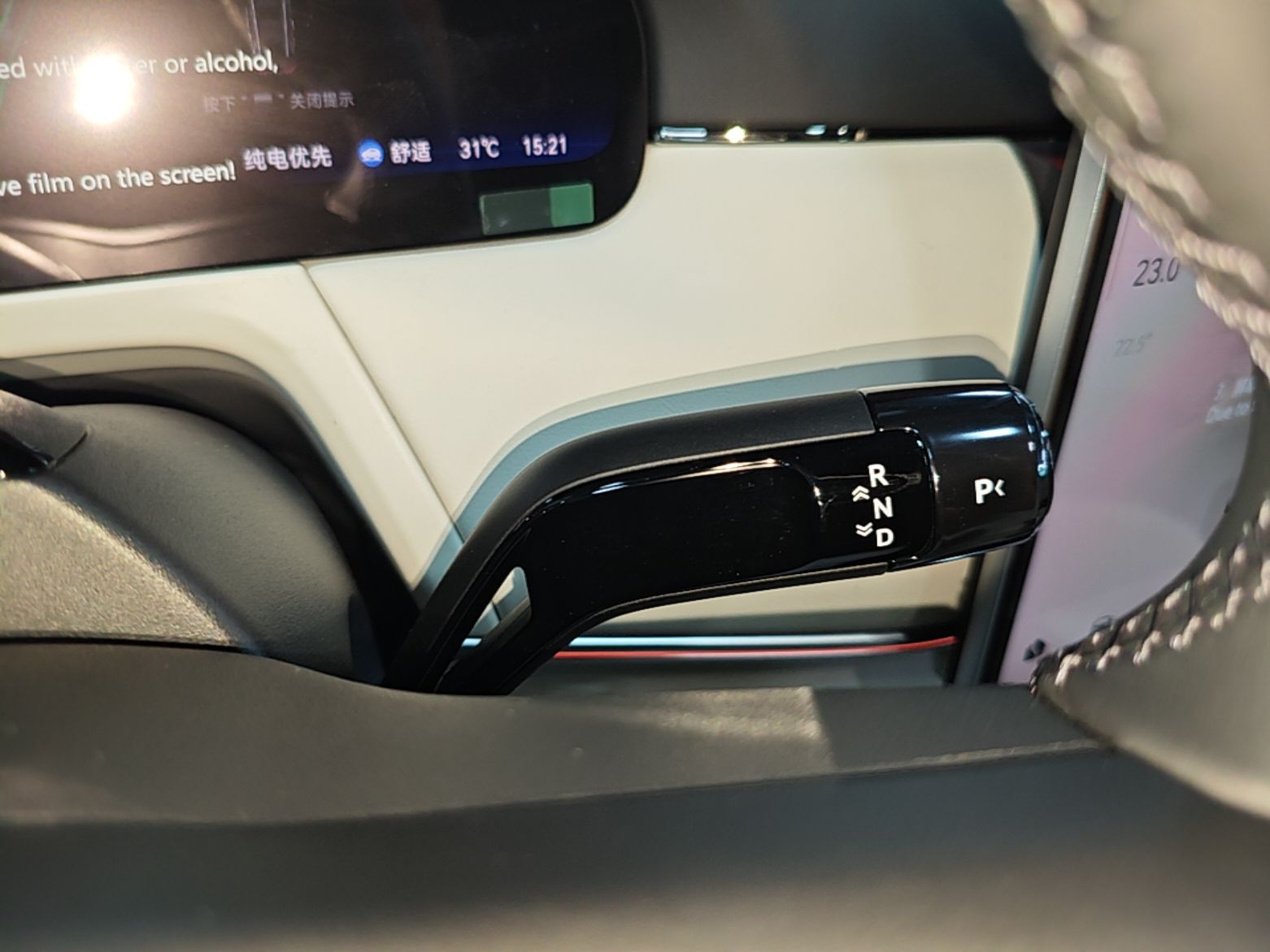 Zeekr 8X 2026 Model Max Edition 55kWh — снимка 16