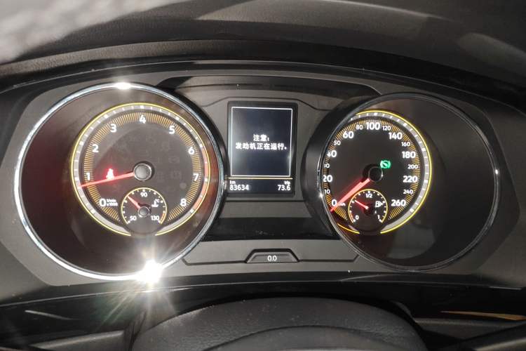 Used Volkswagen Tiguan L 2020 330TSI Automatic Two-Wheel Drive Smart Luxury Edition China VI Standard