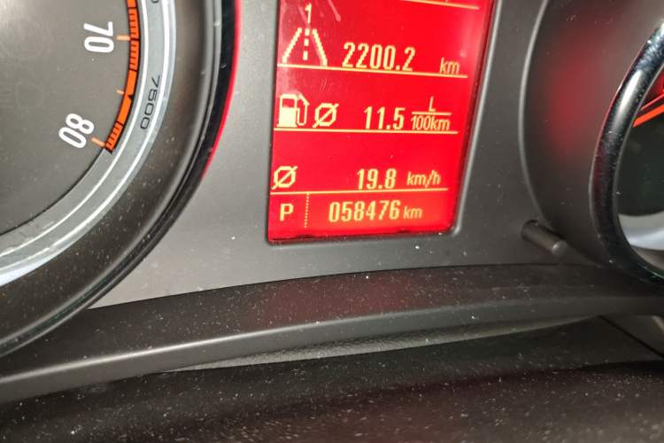 Used Opel Zafira 2013 1.4T Seven-Seater Luxury Model